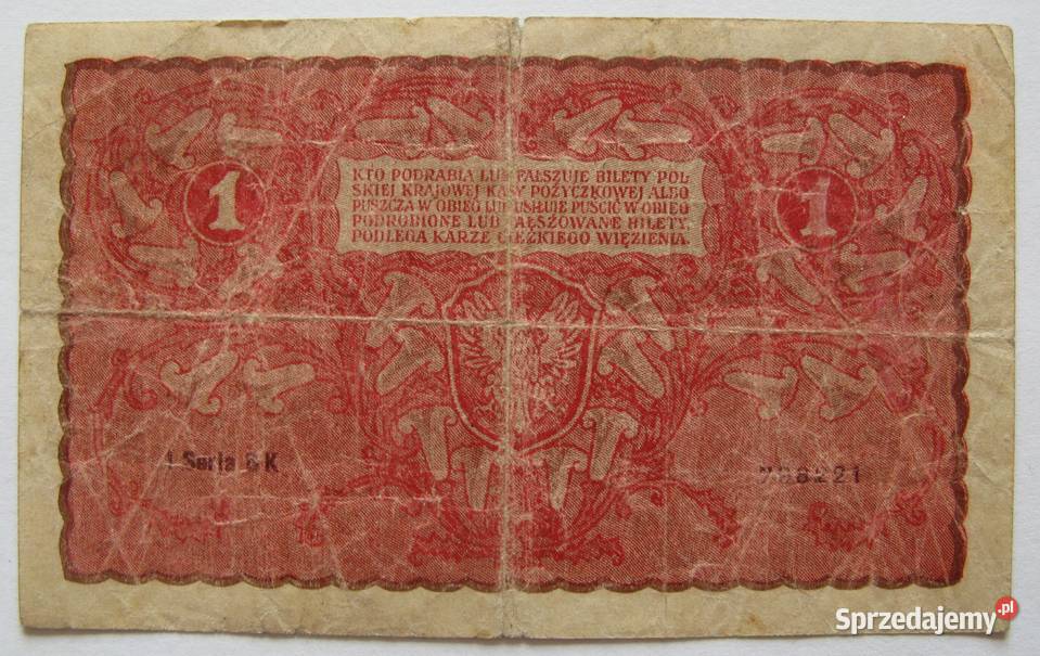 12 Marki Polskiej 1920 1 Marka Polska 1919 śląskie Dąbrowa Górnicza