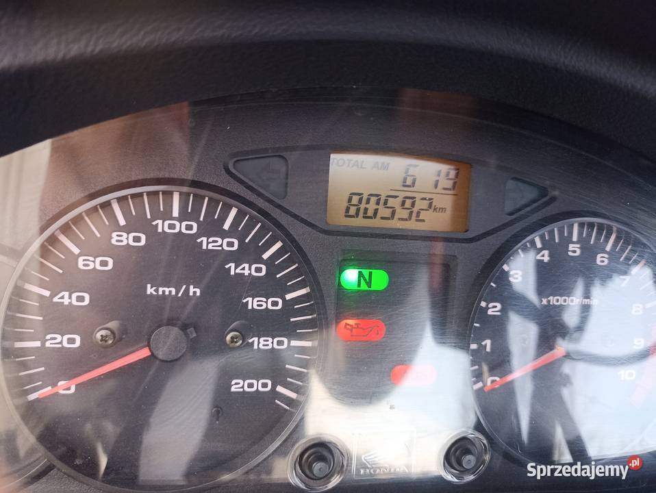 Sprzedam motocykl Honda NTV700 Pińczów