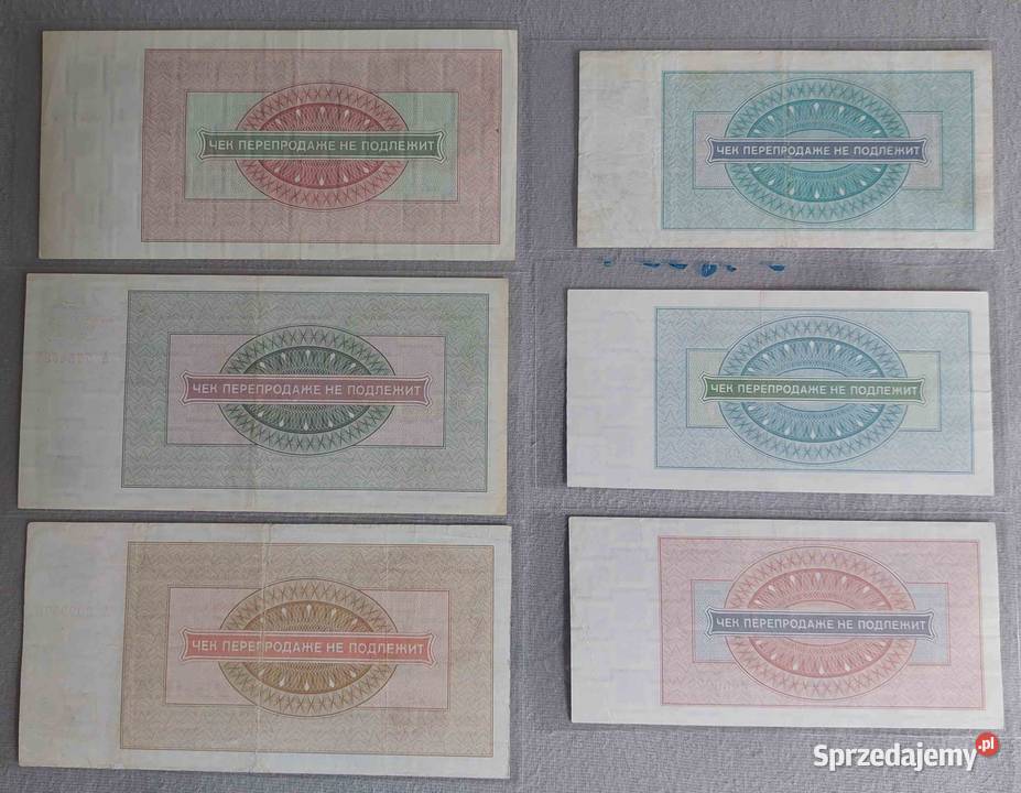 Zestaw czeków VNESHPOSYLTORGu z 1976r 1 do 50 Płock