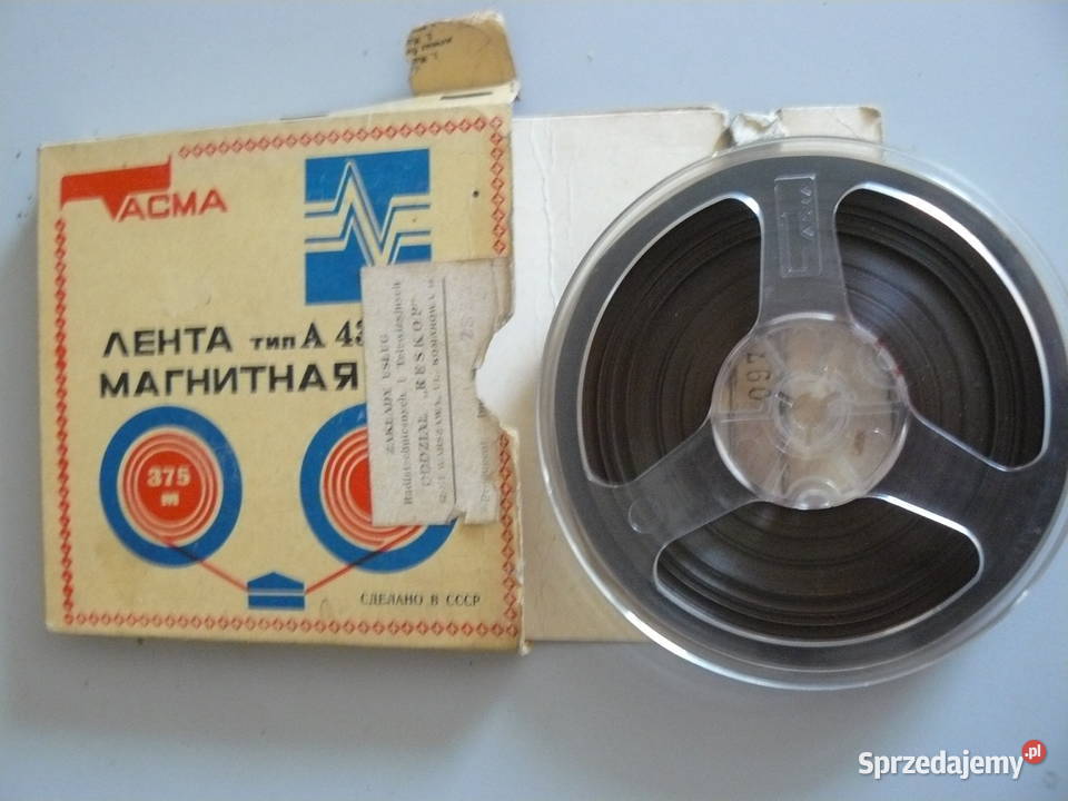 Taśmy szpulowe różne nagrane Nowa Sól