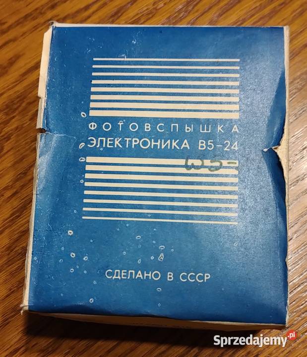 SPRZEDAM LAMPE BŁYSKOWĄ B524 USSR Niepołomice