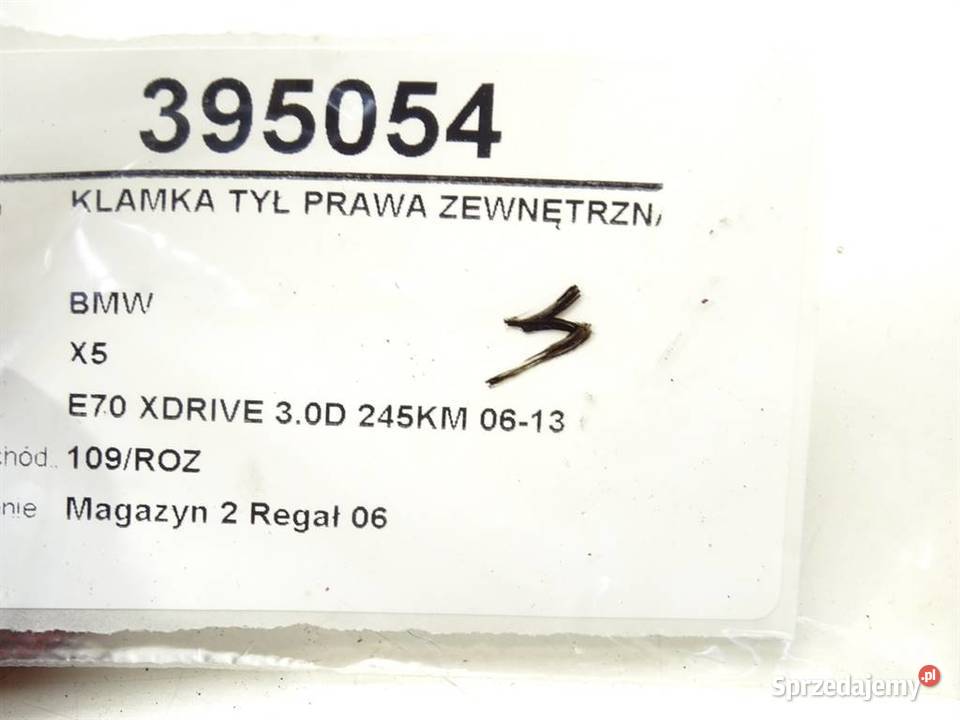 KLAMKA TYŁ PRAWA ZEWNĘTRZNA BMW E70 SUV 0613