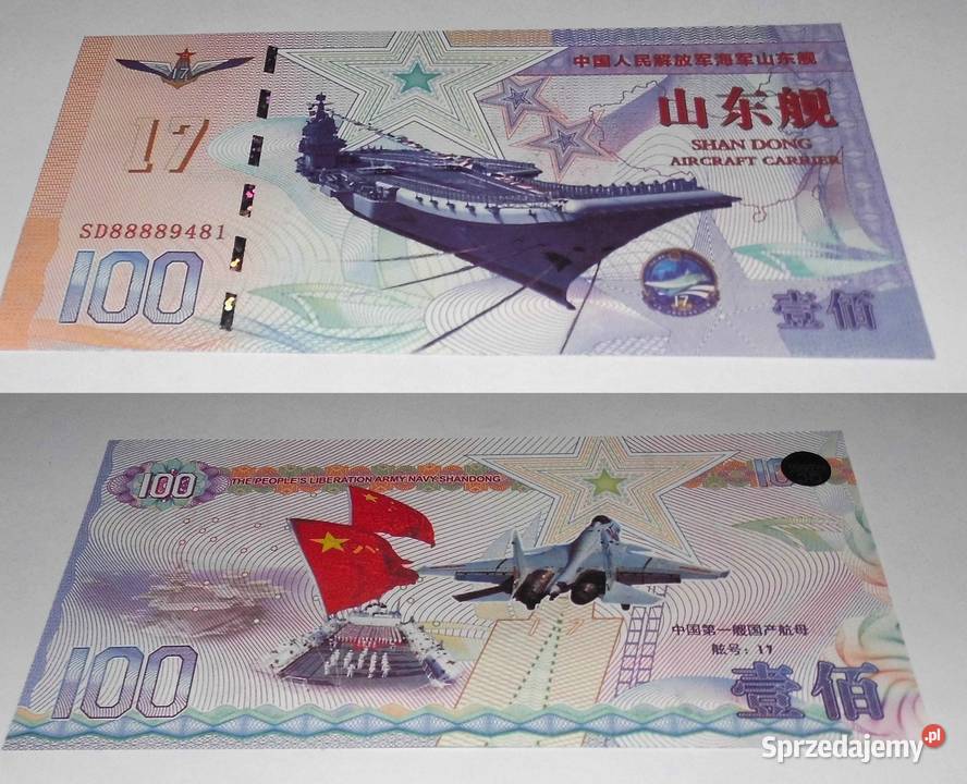 Kolekcjonerski zestaw banknotów z Wzorami Air mazowieckie Warszawa