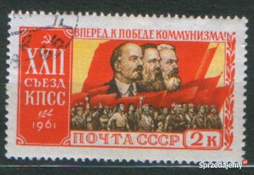 Zn ZSRR temat Lenin 11 zn Gliwice sprzedam