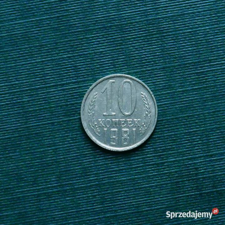 ZSRR 10 kopiejek 1981r Gliwice