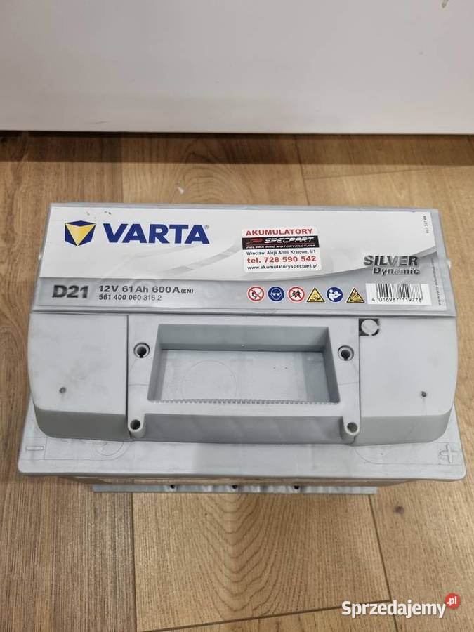 AKUMULATOR ROZRUCHOWY 12V VARTA D21 Wrocław