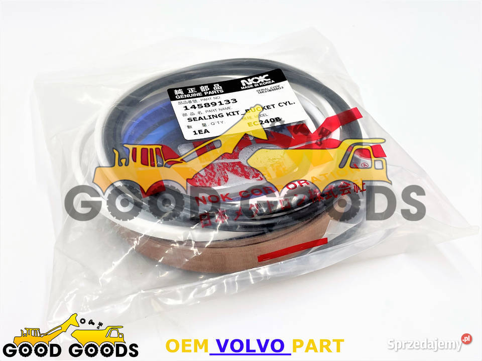 VOLVO ZESTAW USZCZELNIEŃ SIŁOWNIKA Części do maszyn budowlanych