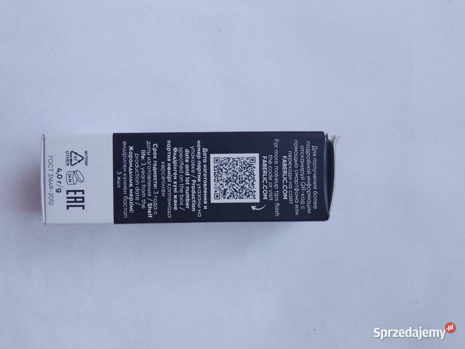 Pomadka do ust Faberlic Chrzanów