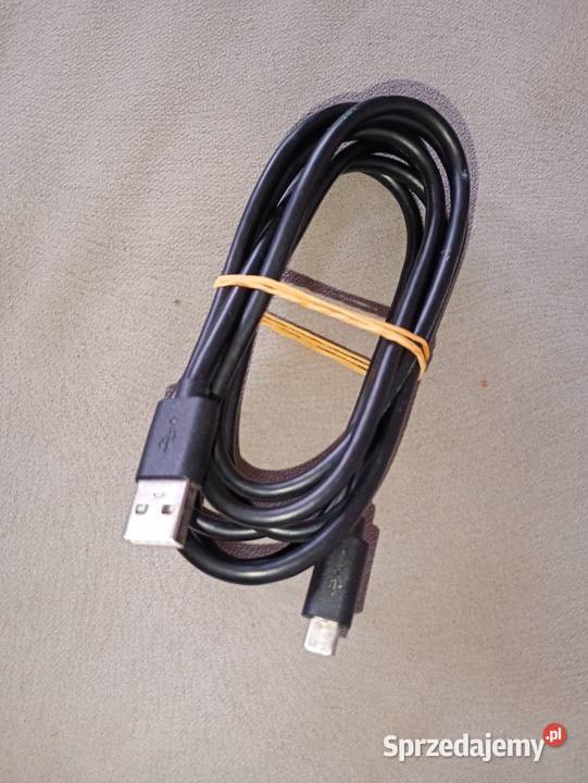 kabel przewód USB A USB micro długość 18 m Szczecin