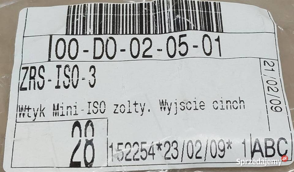 ZŁĄCZE WZMACNIACZA MINI ISO 6 PIN RCA X4 dolnośląskie Mielęcin sprzedam