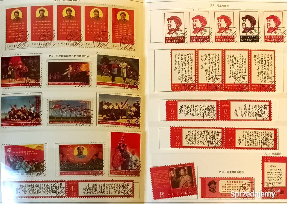 zestaw znaczków chińskich Filatelistyka Gliwice sprzedam