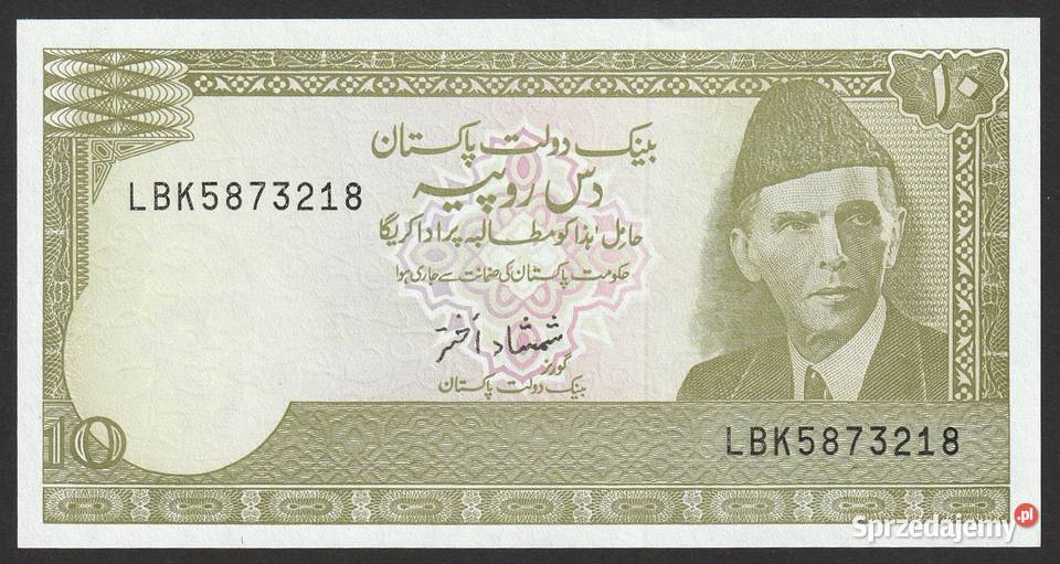 PAKISTAN 10 RUPEES 1983 STAN BANKOWY UNC łódzkie Łódź sprzedam