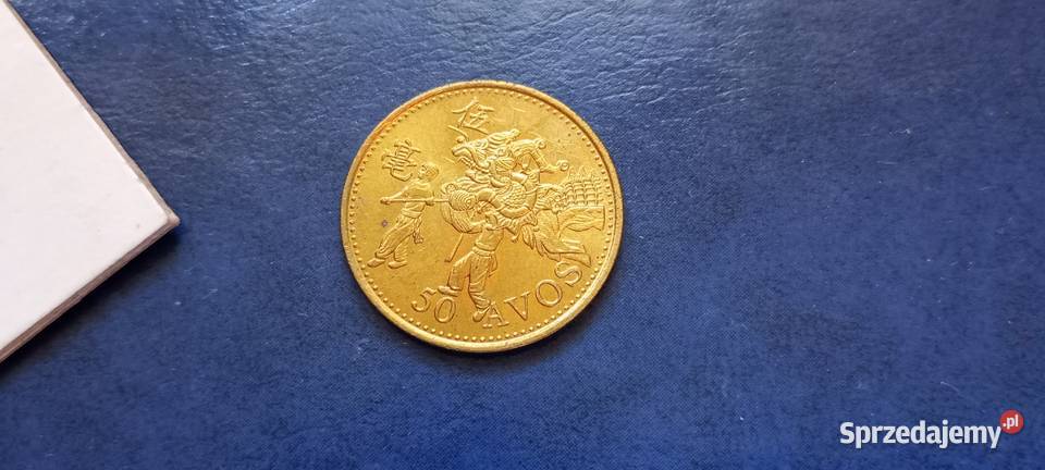 Stare monety 50 avos 1993 Makau Lesko sprzedam
