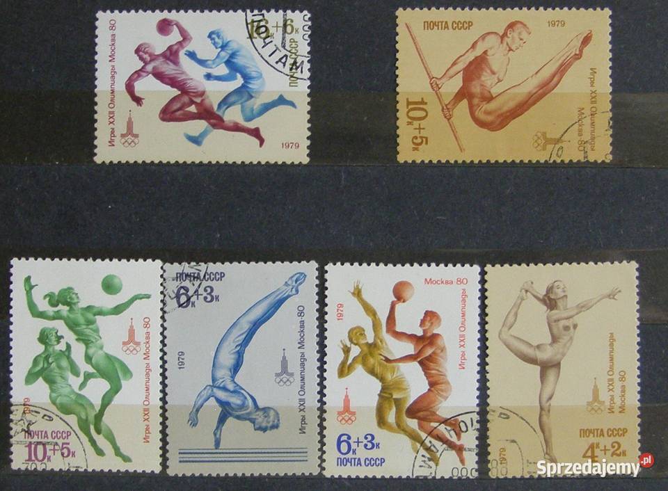 Znaczki pocztowe ZSRR olimpiada moskwa 801 Łódź