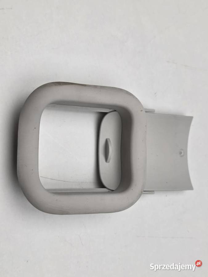 MOCOWANIE UCHWYT OSLONA FORD FOCUS AM51U046C16 Janowice