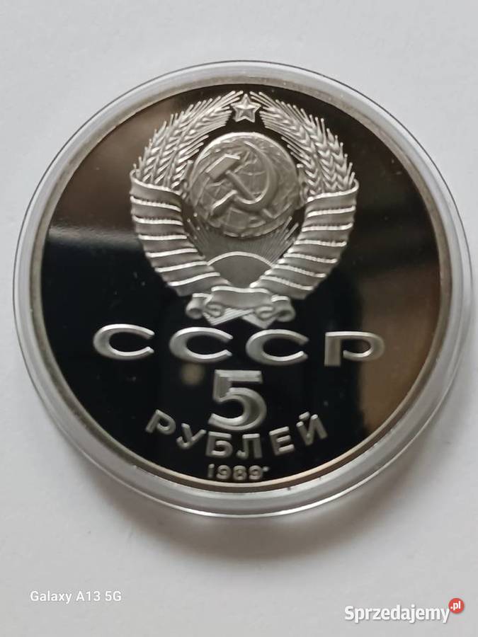 5 Rubli ZSRR Samarkanda 1989 r menniczelustrzane wielkopolskie Konin sprzedam