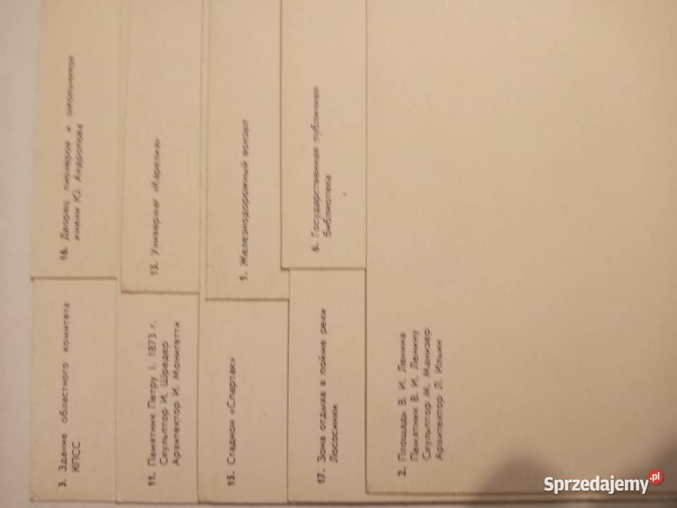 POCZTÓWKI USSR z 1988r Zestaw 28 B Pocztówki i karty telefoniczne