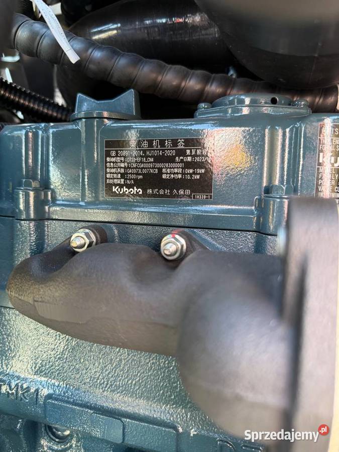 Taczka gąsienicowa Wozidło Budowlane NEX N800 mazowieckie Halinów sprzedam