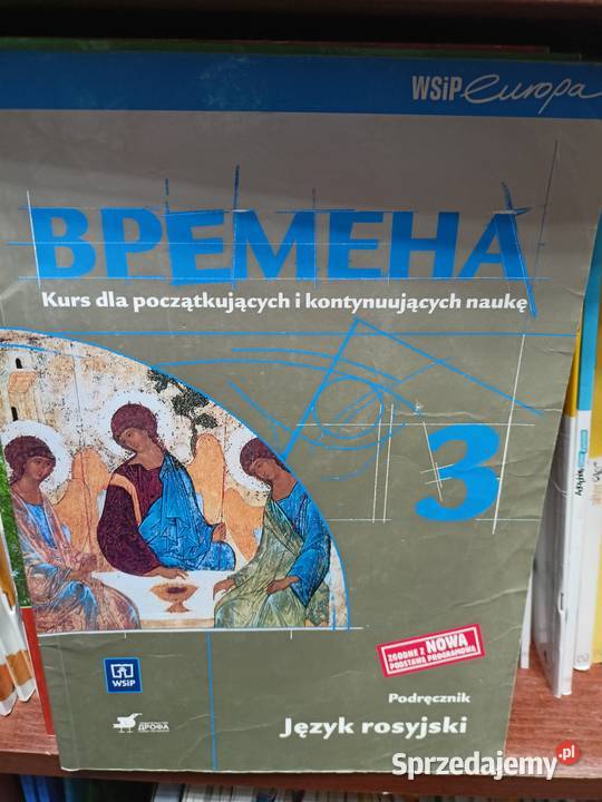 Wriemenia 3 podręczniki szkolne księgarnia Rok wydania 2015 Warszawa