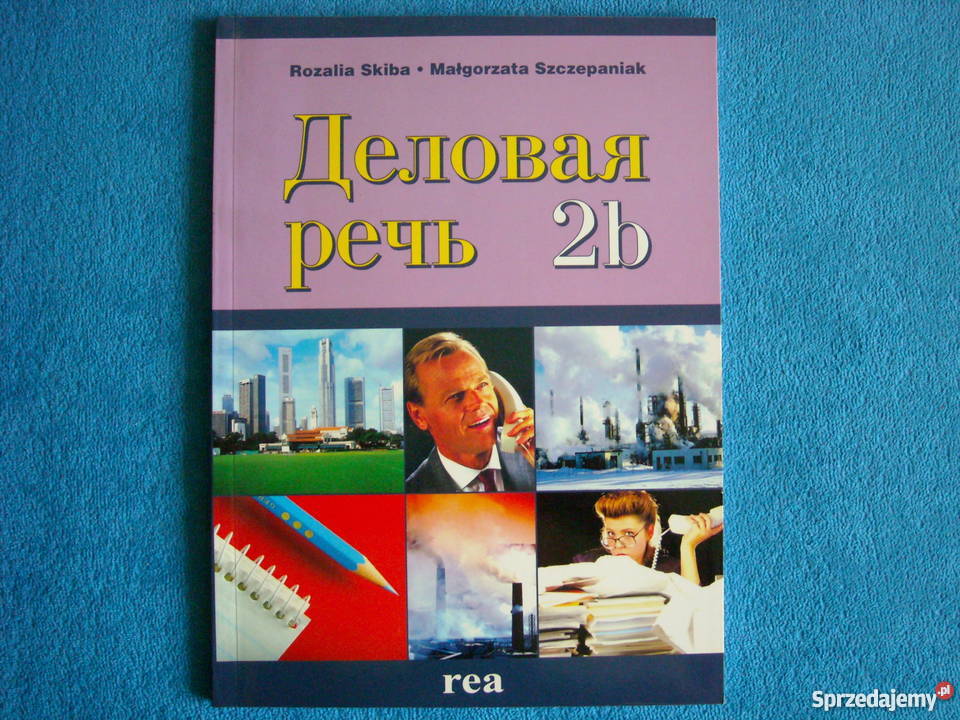 Delova re 2b mazowieckie Ząbki