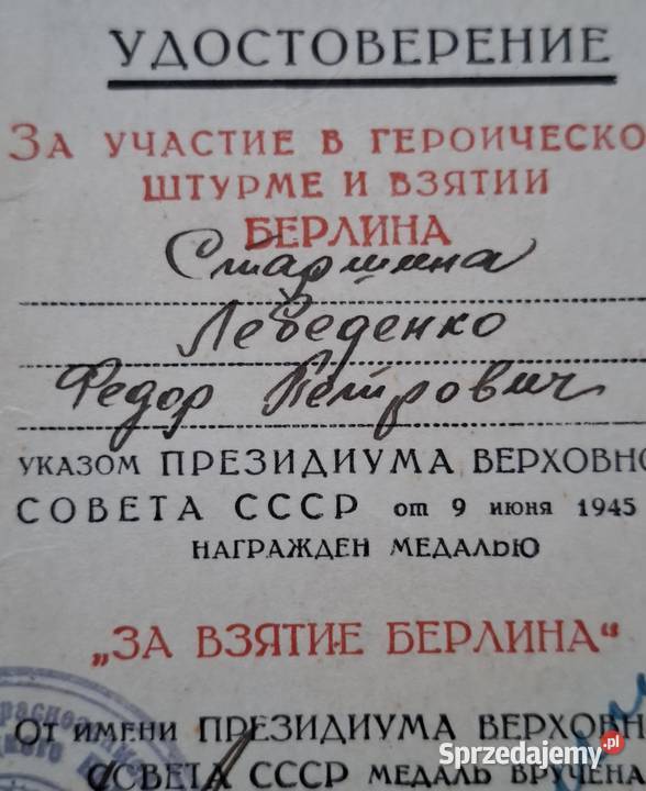 Dokument do medalu ZSRR zdobycie Berlina z 1947 Wejherowo