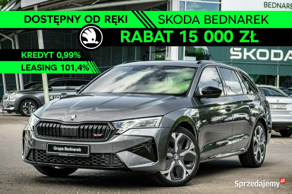 koda Octavia Combi RS 20 TSI 265 DSG Dostępna pełny VAT Łódź