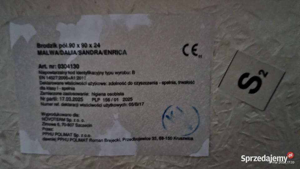 Sprzedam brodzik Śrem