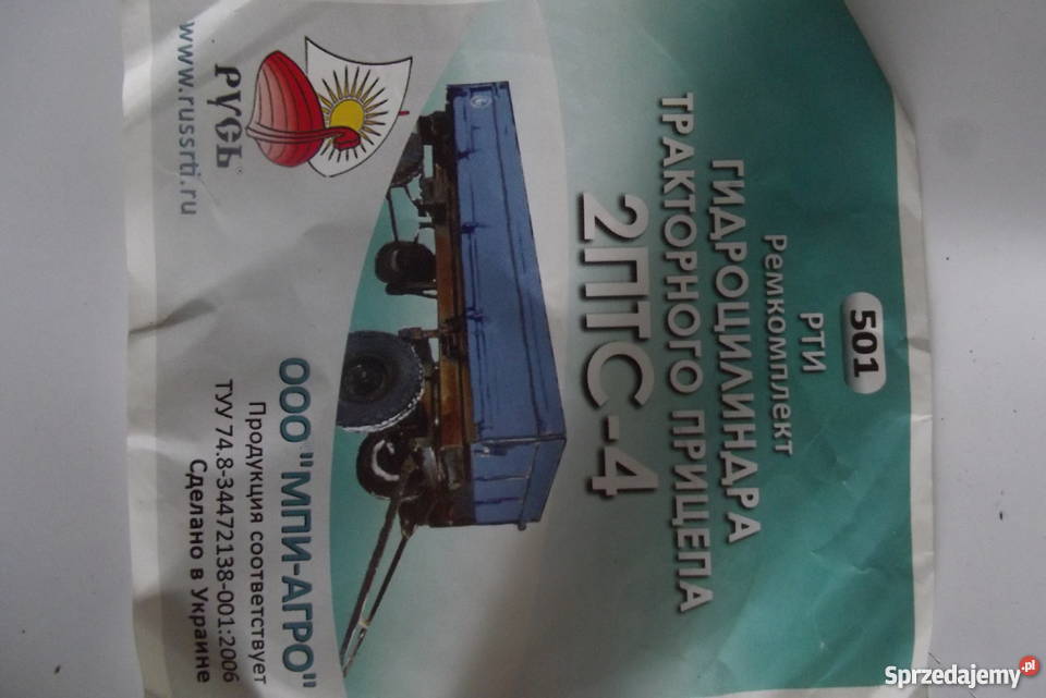 Zestaw naprawczy siłownika hydraulicznego