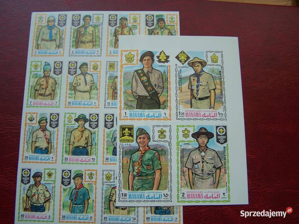 Manama ZEA 1971 MNH cięte Skauting Harcerstwo Tychy