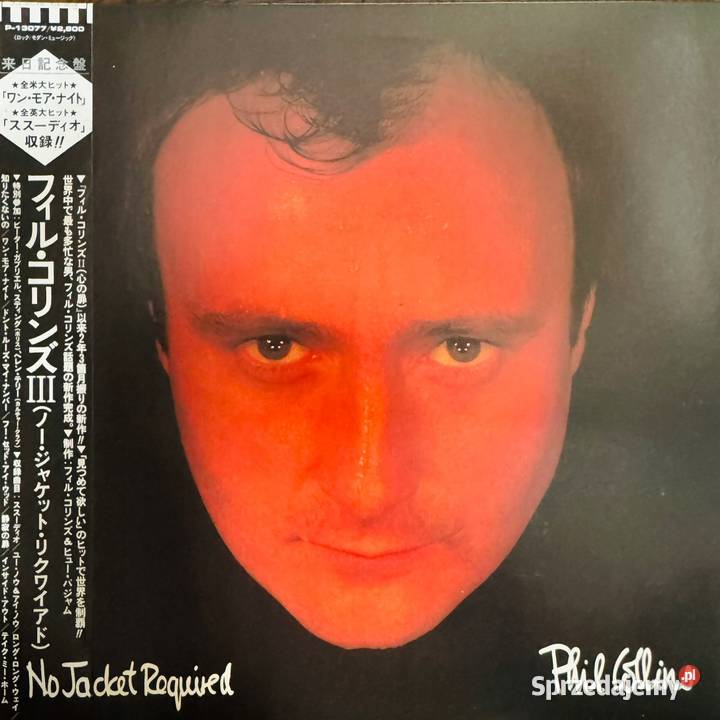 Phil Collins No Jacket Required EXM Japan Obi LP Warszawa