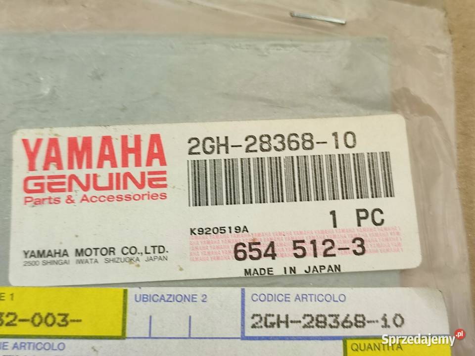 NAKLEJKA FZR NA PRAWY BOCZEK YAMAHA FZR1000 lubelskie