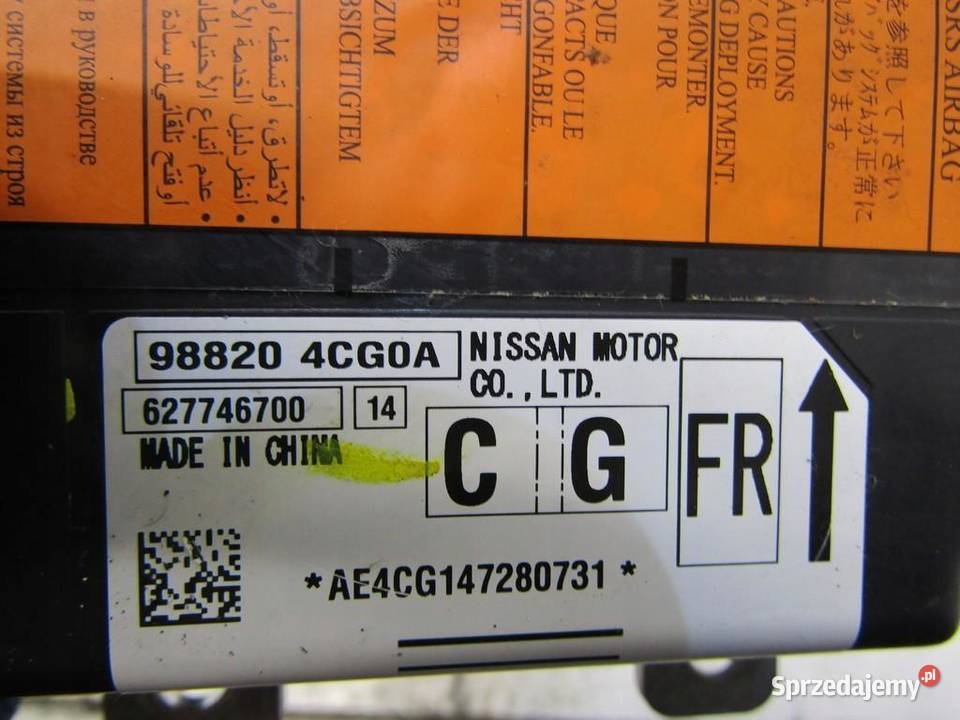 MODUŁ SENSOR PODUSZEK POWIETRZNYCH AIRBAG NISSAN lubelskie sprzedam