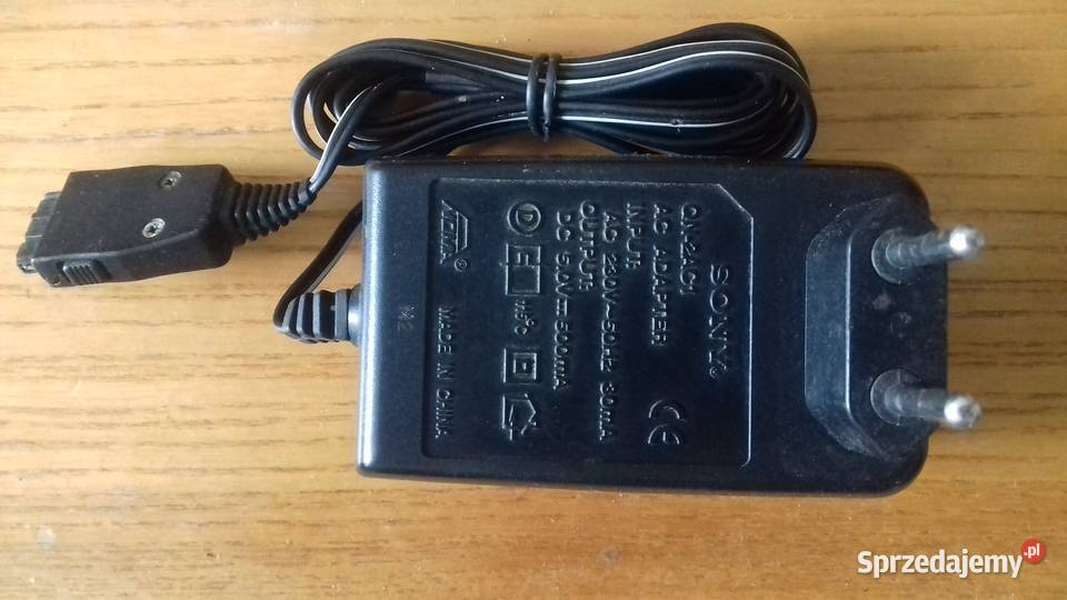 Ładowarka do telefonu Ericson Nokia Samsung Sony Ładowarki Gdańsk