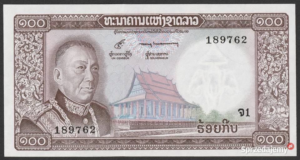 LAOS 100 KIP 1974 STAN BANKOWY UNC Łódź