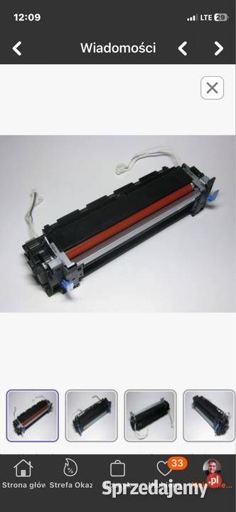 DELL C1760nw FUSER Piec do drukarki sprzedam