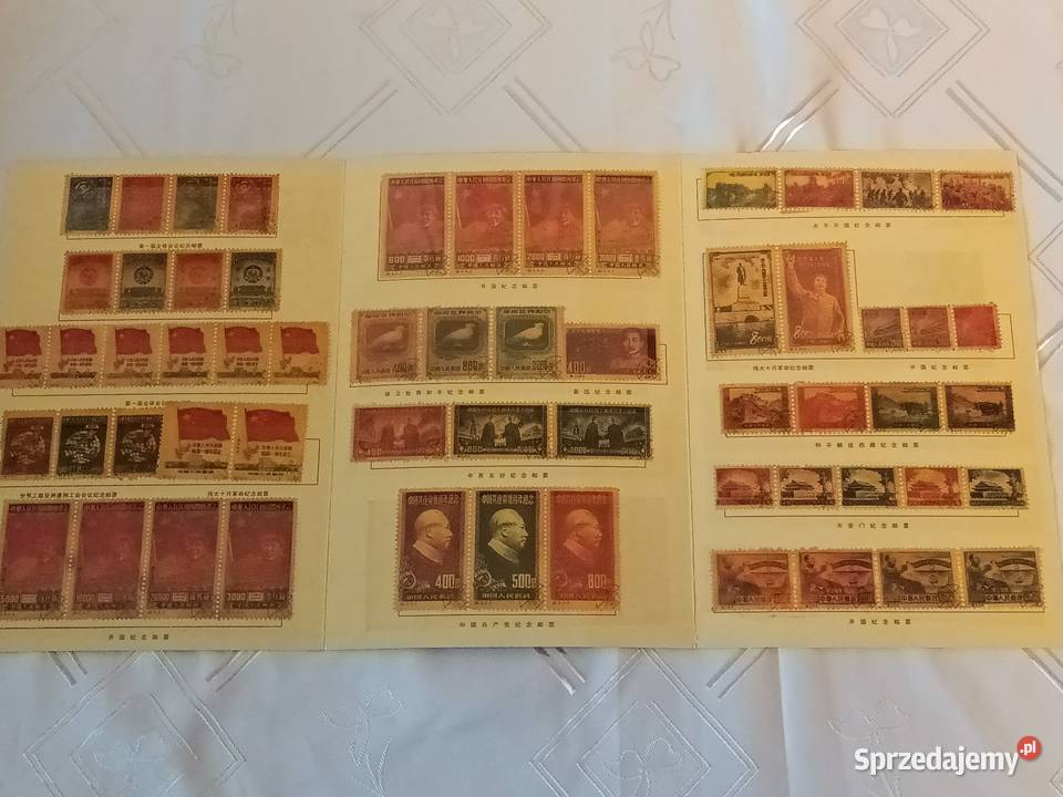 zestaw znaczków chińskich Filatelistyka śląskie Gliwice