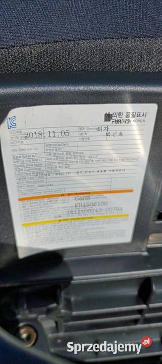 Fotel biurowy FURSYS SIDIZ T50N Wrocław