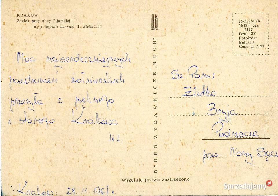 KRAKÓW ZUŁEK ULICY PIJARSKIEJ Krynki