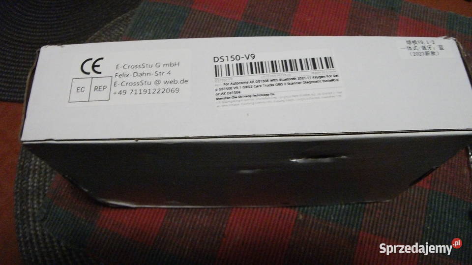 interfejs delphi AK DS 150E Skubianka