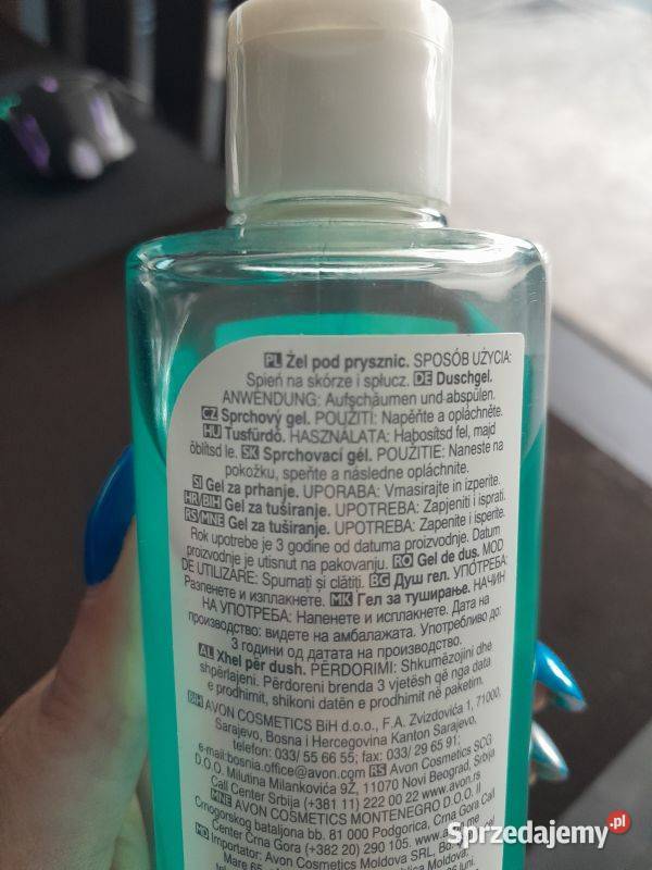 Żel pod prysznic Secret Lagoon 250ml Siewierz