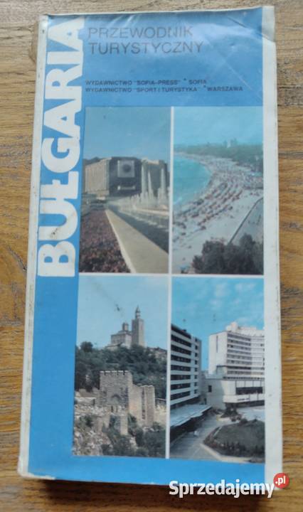 BułgariaD Michajłow P Smolenow przewodnik Kraków