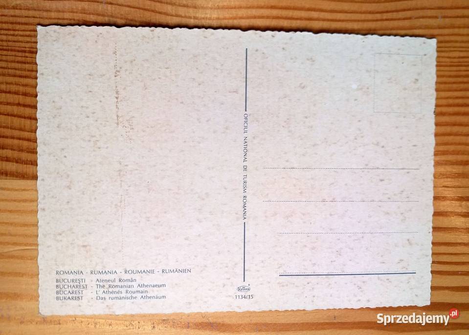 Bukareszt widok na Ateneum Rumuńskie z salą Piszczac