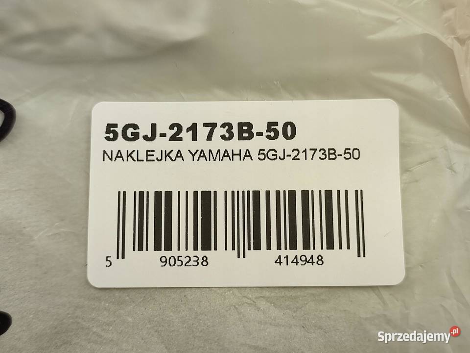 NAKLEJKA TMAX NA LEWY BOCZEK YAMAHA XP500A 2013