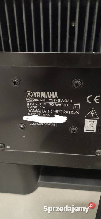 Subwoofer YAMAHA YSTSW030 Zabrodzie sprzedam