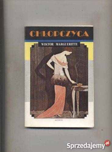 Chłopczyca Szczecin