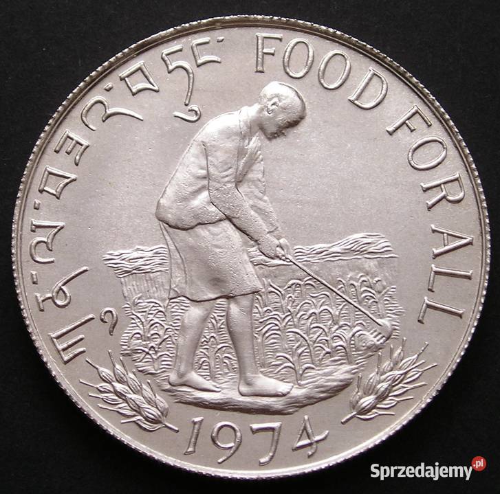 BHUTAN 15 NGULTRUMS 1974 STAN MENNICZY Łódź