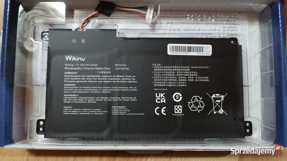 akumulator litowopolimerowy marki Wikinu model Elektronika Książ Wielkopolski