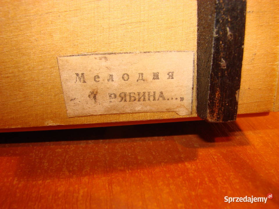 NAIARI stary budzik CCCP Pruszcz Gdański