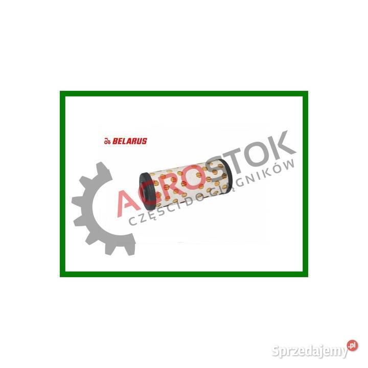 Wkład filtra paliwa t25 st mtz 50 oryginał Rolnictwo sprzedam