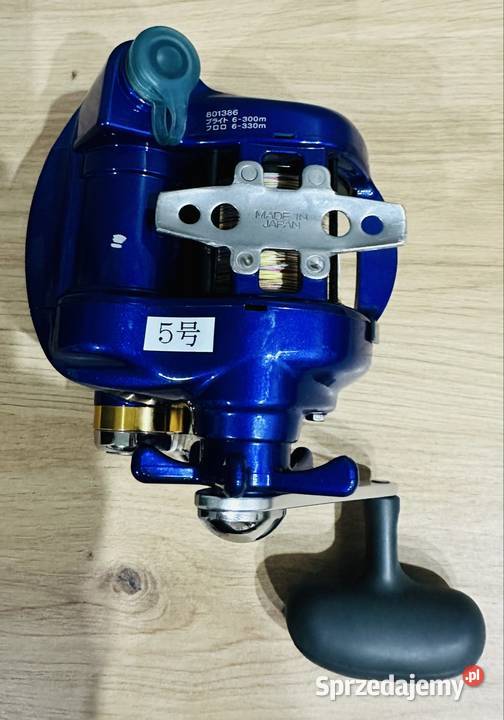 Multiplikator elektryczny Daiwa Tanacom 500FE śląskie sprzedam
